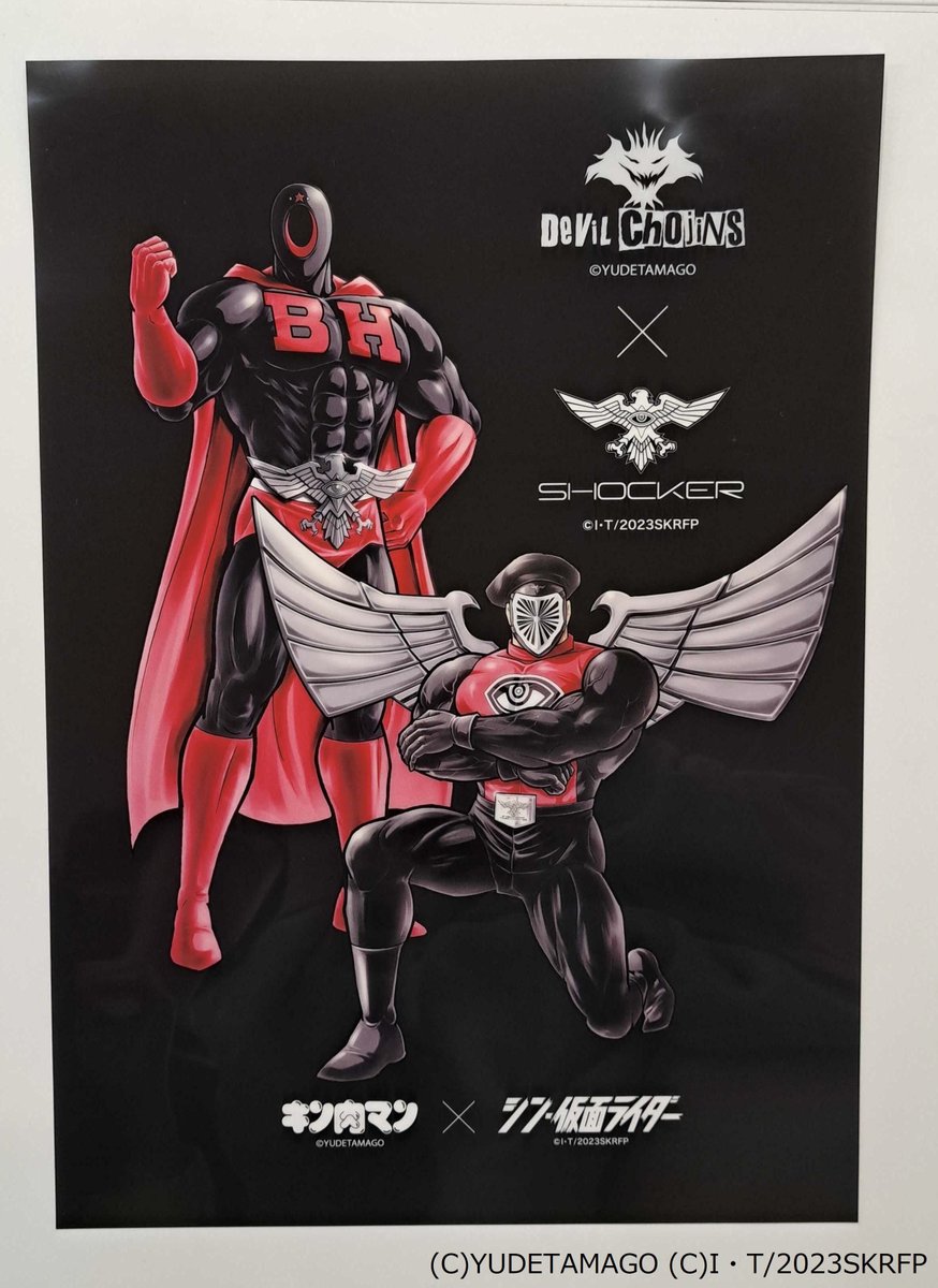 仮面ライダーストア 新商品情報】 TOKYO店にて、明日3/25（土）より