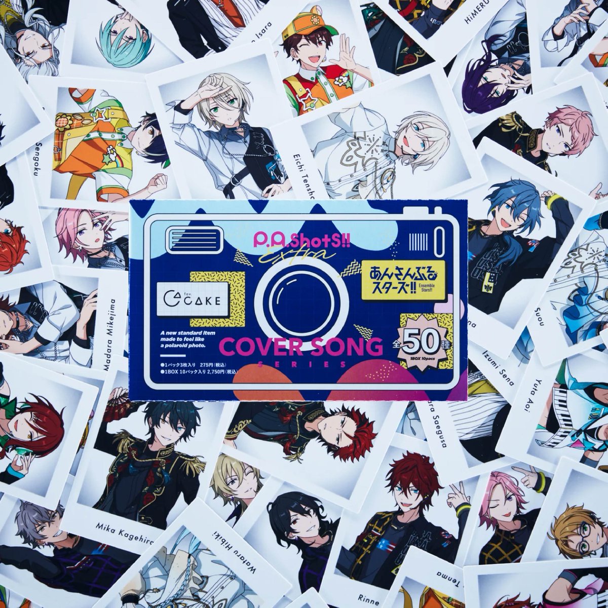 P.A.shots!! Extra -COVER SONG SERIES- 発売決定！📸 カバーソング