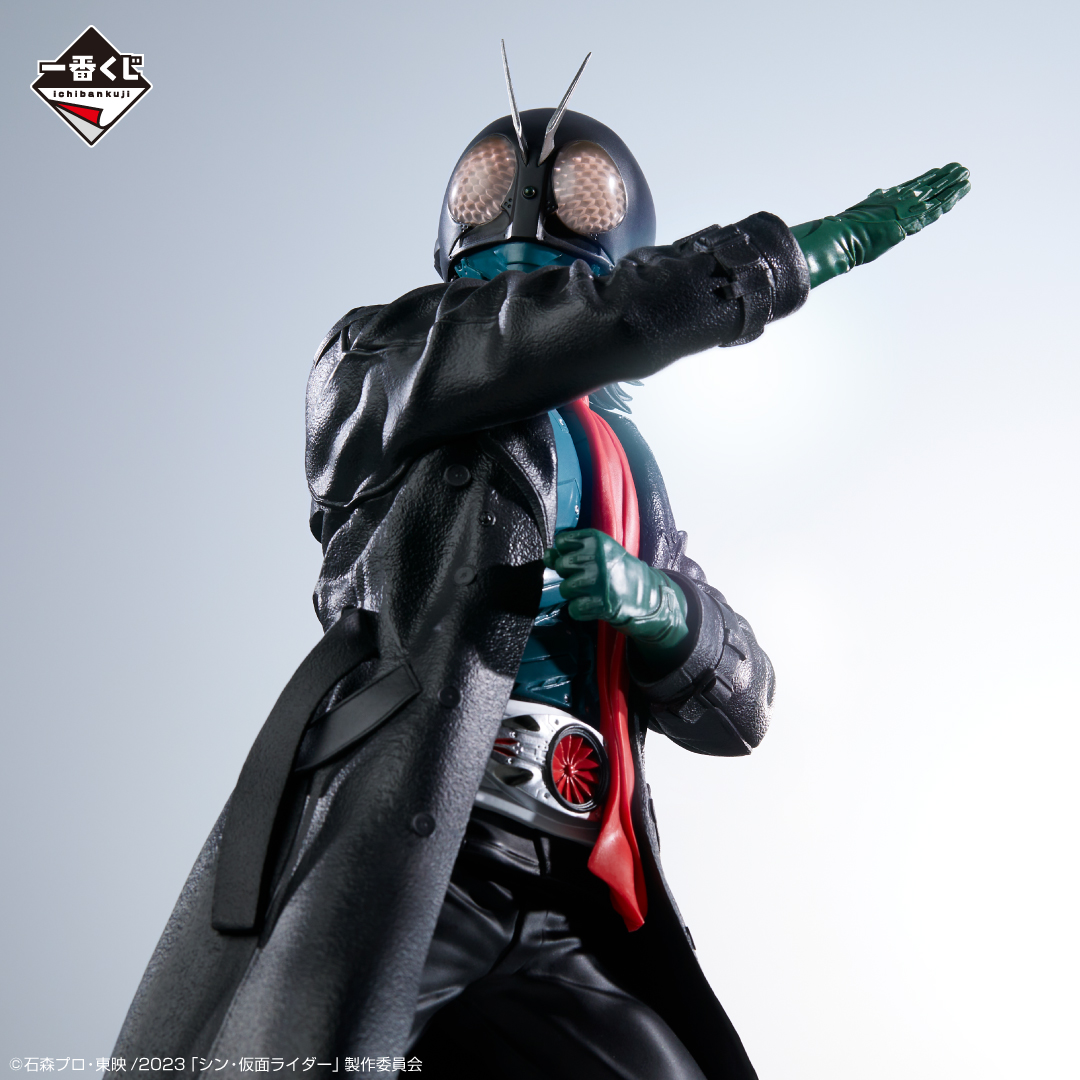 2023年3月30日(木)より順次発売予定／ 【一番くじ シン・仮面ライダー