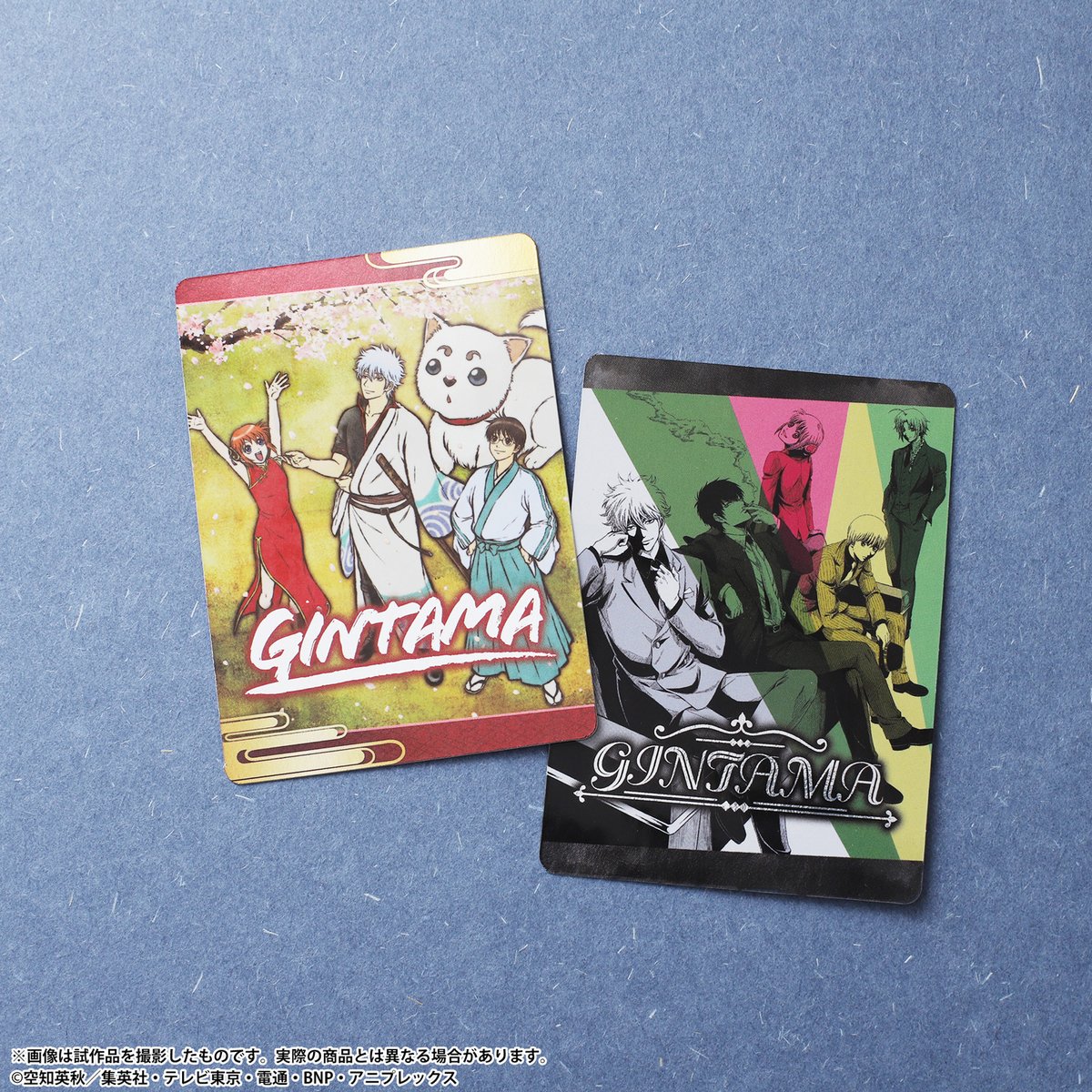 銀魂】ネオン風デザインのメタルカード「ネオンコレクションVol.2」が