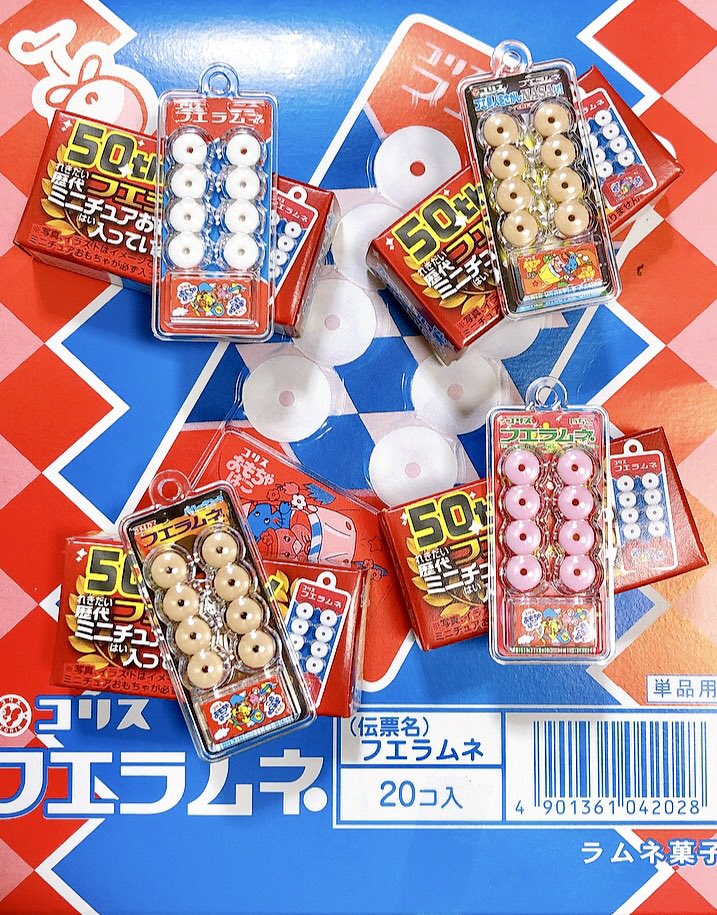フエラムネ50周年のオマケ欲しさに2箱大人買い。 全部にこれが入って