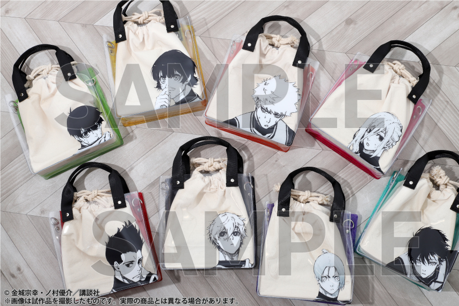 ブルーロック展 グッズ情報】 □原画コマクリアバッグ（8種） クリア