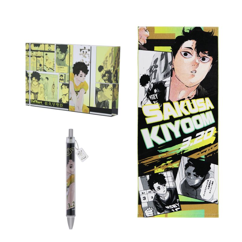 原作商品情報＞ 【3月20日・本日13:00～発売📢】 『#ハイキュー