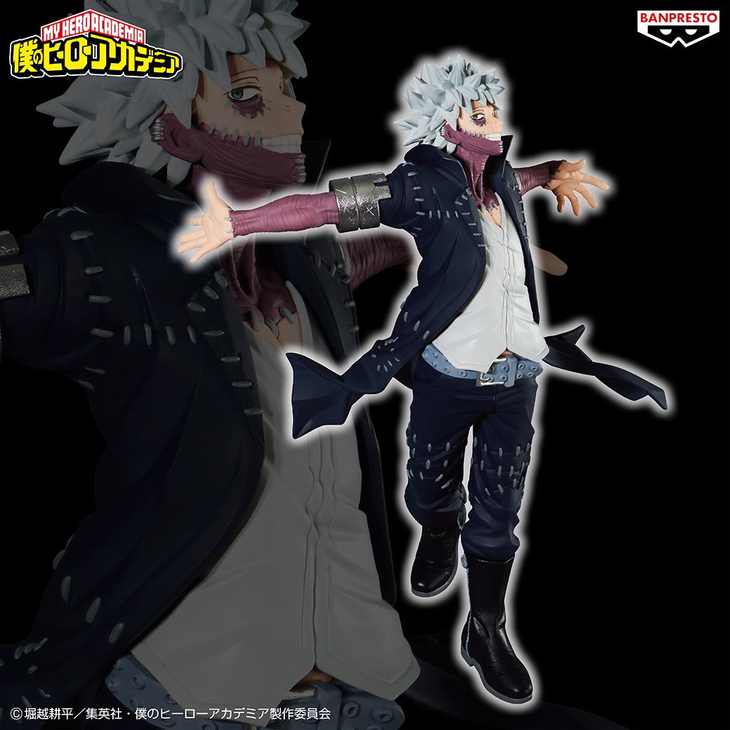 大胆不敵な表情も再現／ 荼毘が「THE EVIL VILLAINS」シリーズに登場