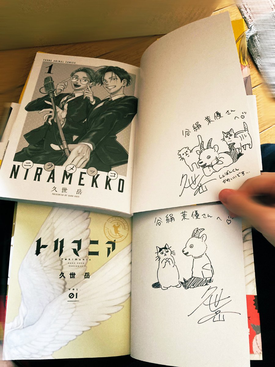 Lycee 鹿ヶ谷憂緒 直筆サイン 2026年最新】鹿ケ谷憂緒の人気アイテム