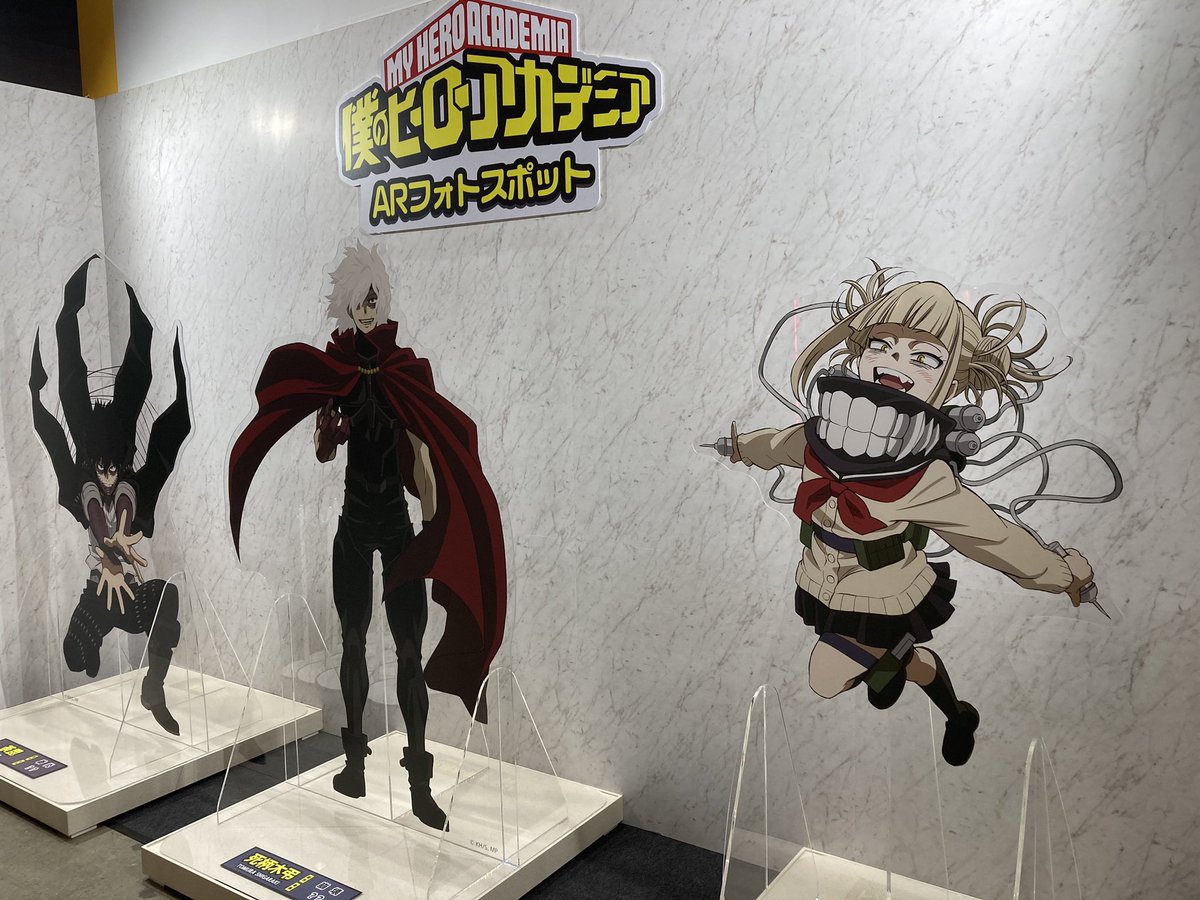 AnimeJapan 2023】 会場の ytv(読売テレビ)ブースには、#ヒロアカ 新