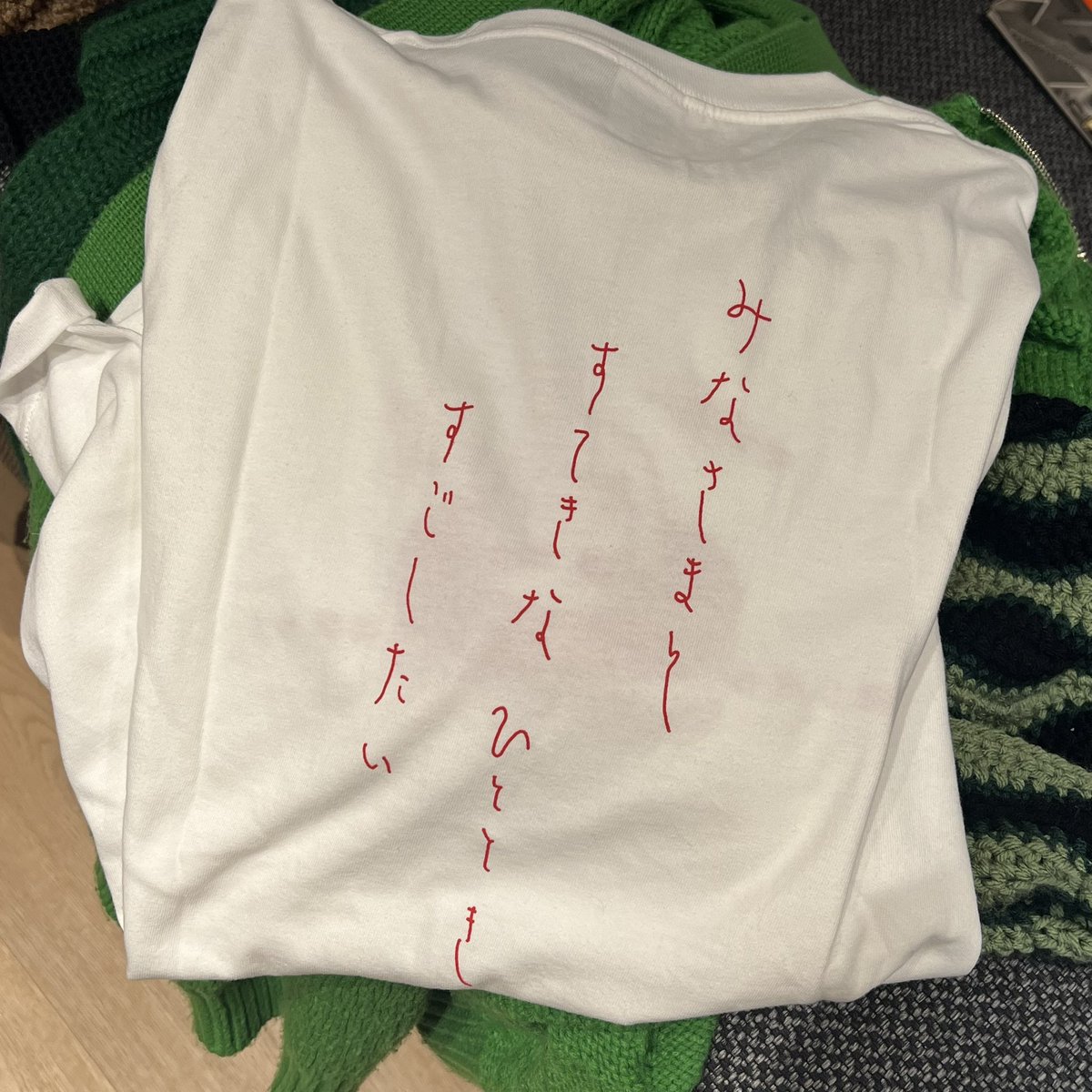 ツアーグッズ、再び紹介します！ Tシャツは2種類です🧴🧼😶‍🌫️