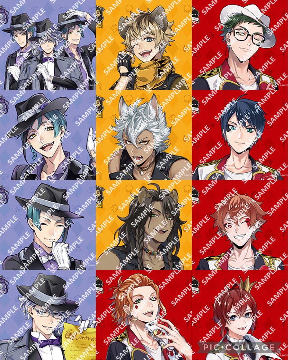 ディズニー ツイステッドワンダーランド』のブロマイド29種が追加で