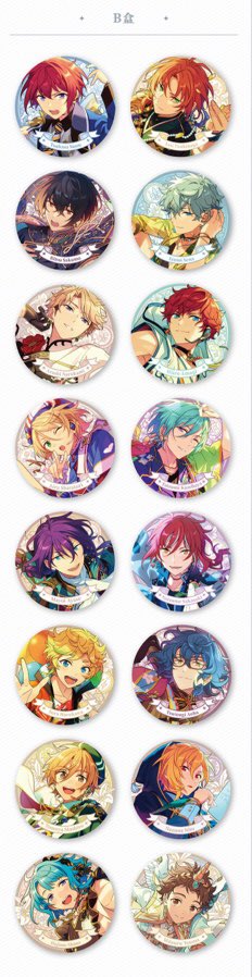 あんスタ 中国 花の契約 缶バッジ 全絵柄公開 発売時期:2023年7月末