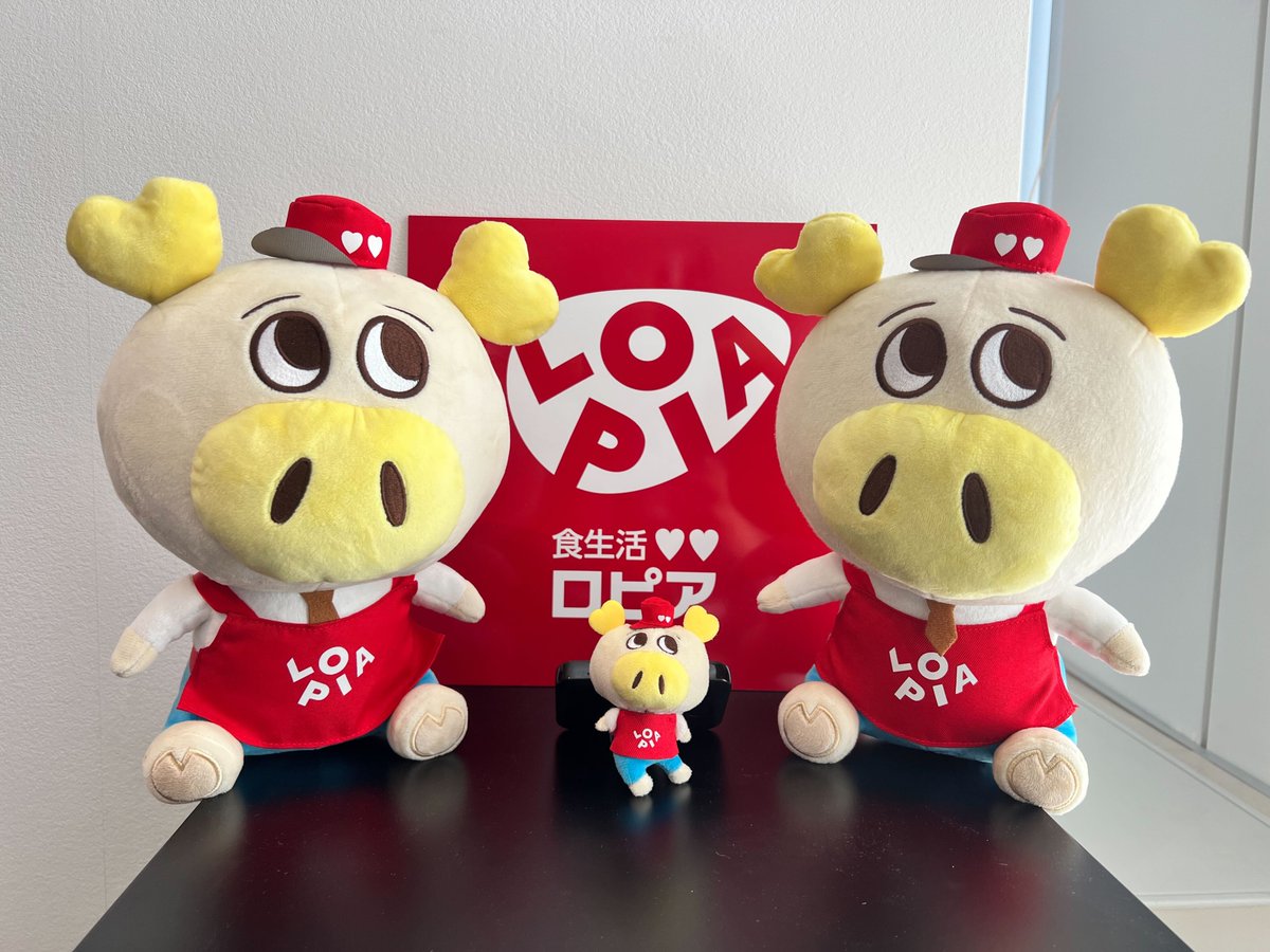 今日は #いい推しの日 💖 「ロピタくんが推しです」って言ってくれた