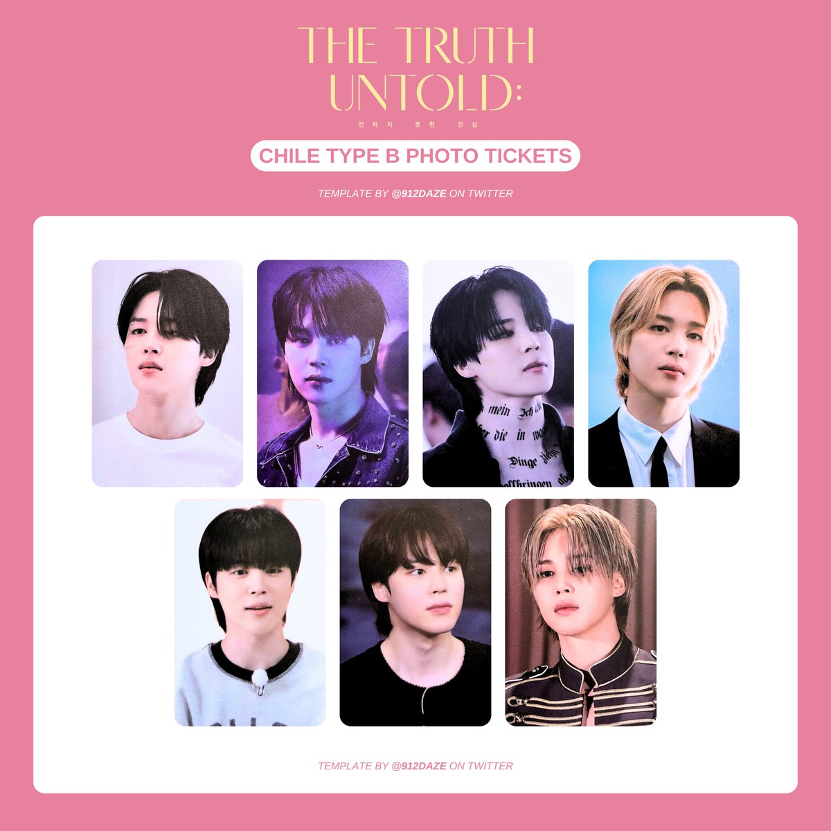 BTS JIMIN TTU MD EXHIBITION PC PHOTOCARD WISHLIST TEMPLATE