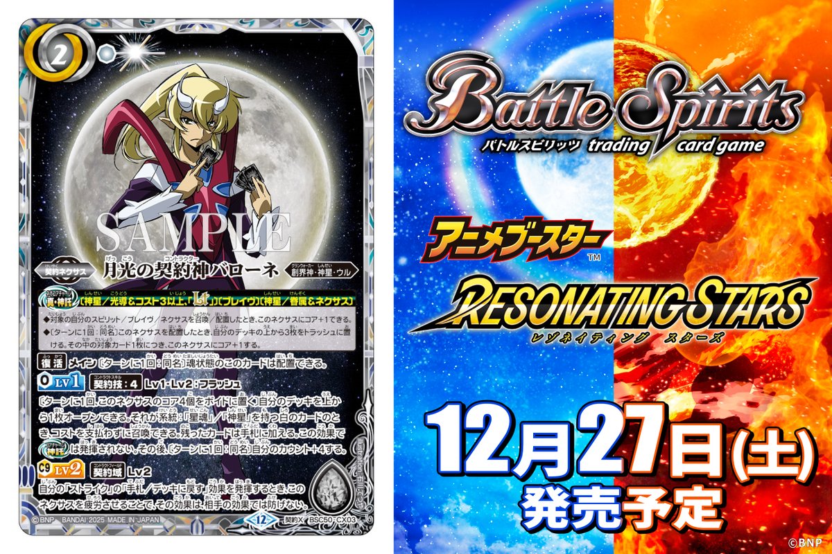 G44q8WVbQAEGLRe.jpg?format=jpg