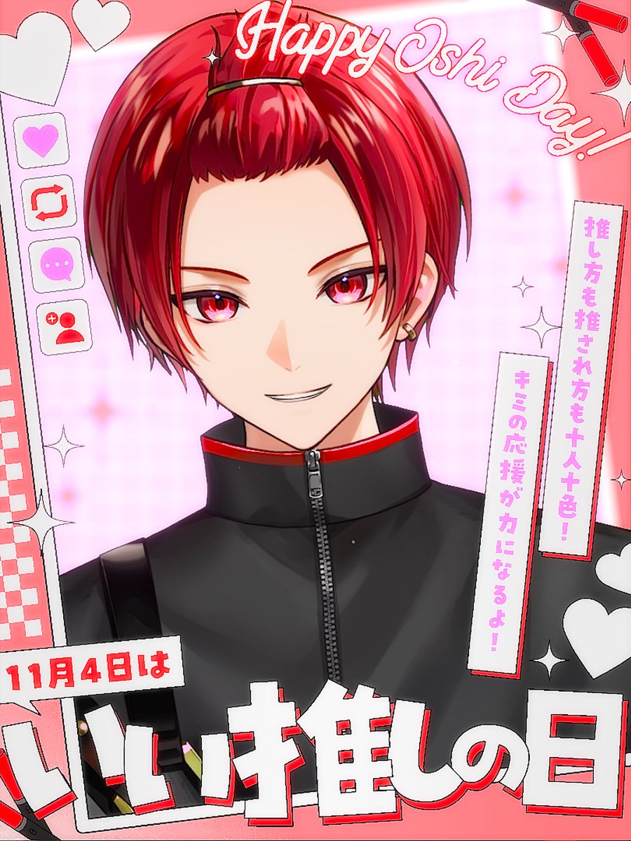 きょきょん🐤 (@Liura___kyokyo) / Posts / X