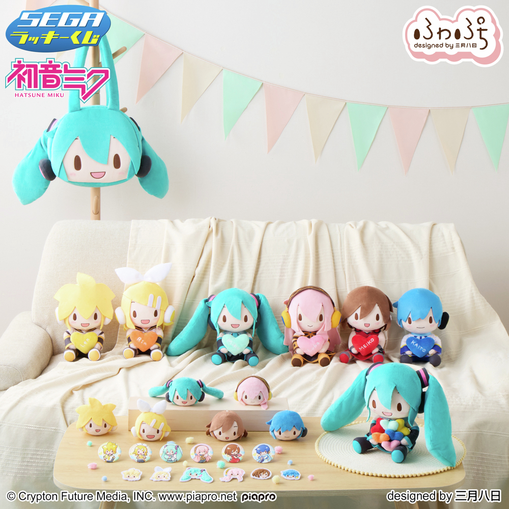 ⋱ 好評販売中 ⋰／ セガ ラッキーくじ ピアプロキャラクターズ