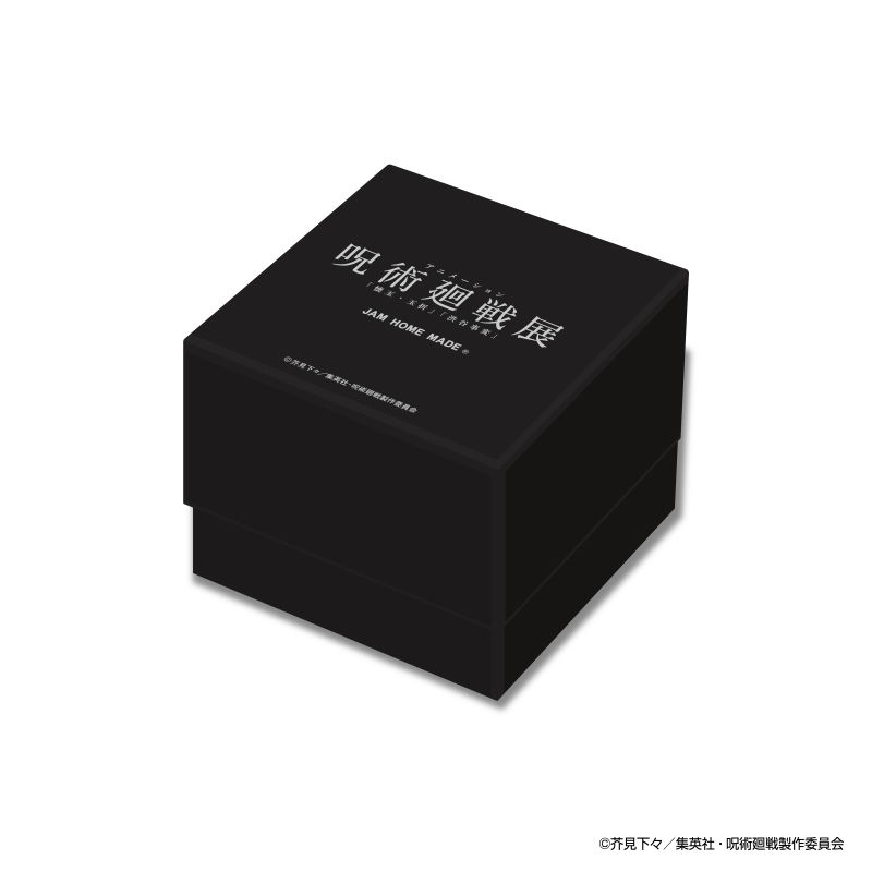 アニメ呪術廻戦展 物販情報📢 ◢ □五条 悟 イメージリング 虚式『茈