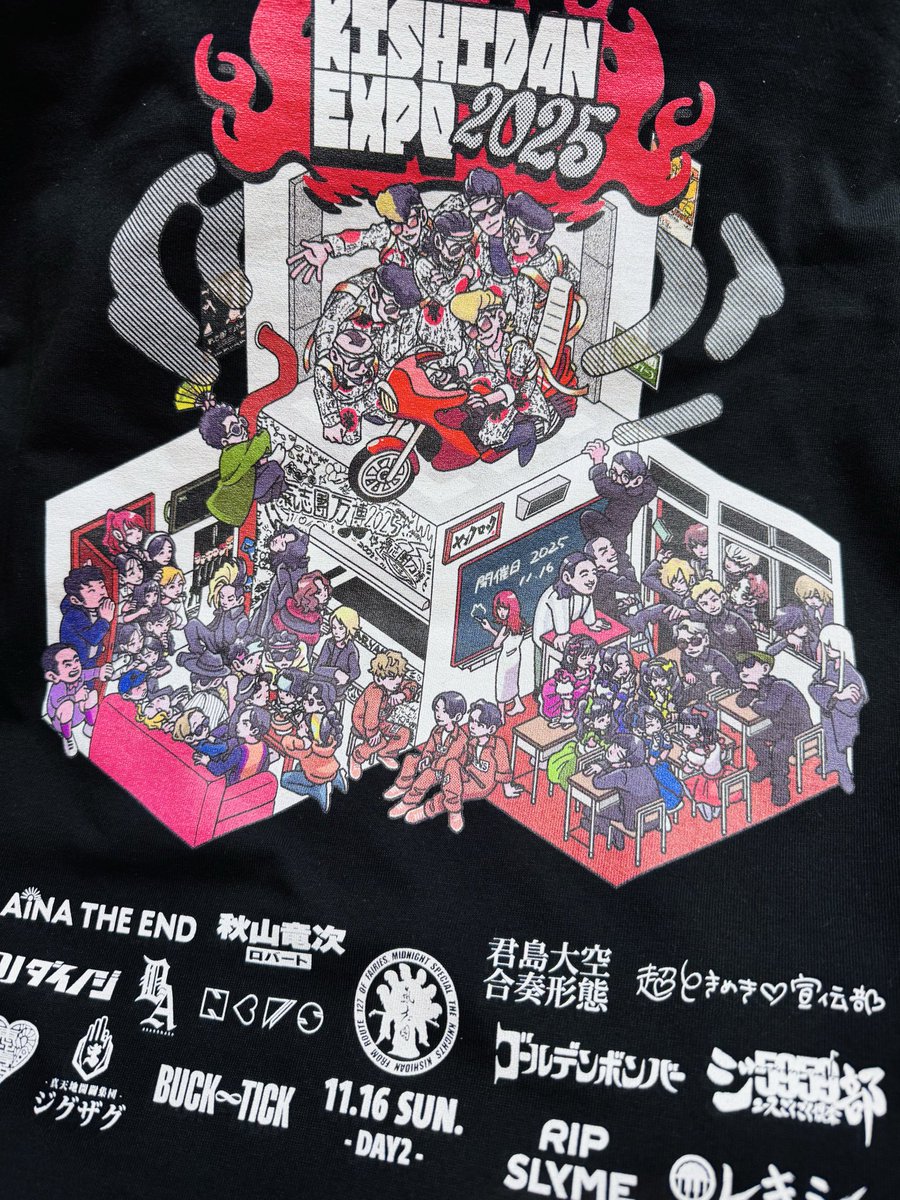 氣志團万博のグッズの全貌がいよいよ明らかに。 こちらは出演者全員