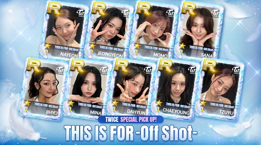 📖SUPERSTAR JYPNATION カード追加🎖️ TWICEの新しいカード 『THIS IS