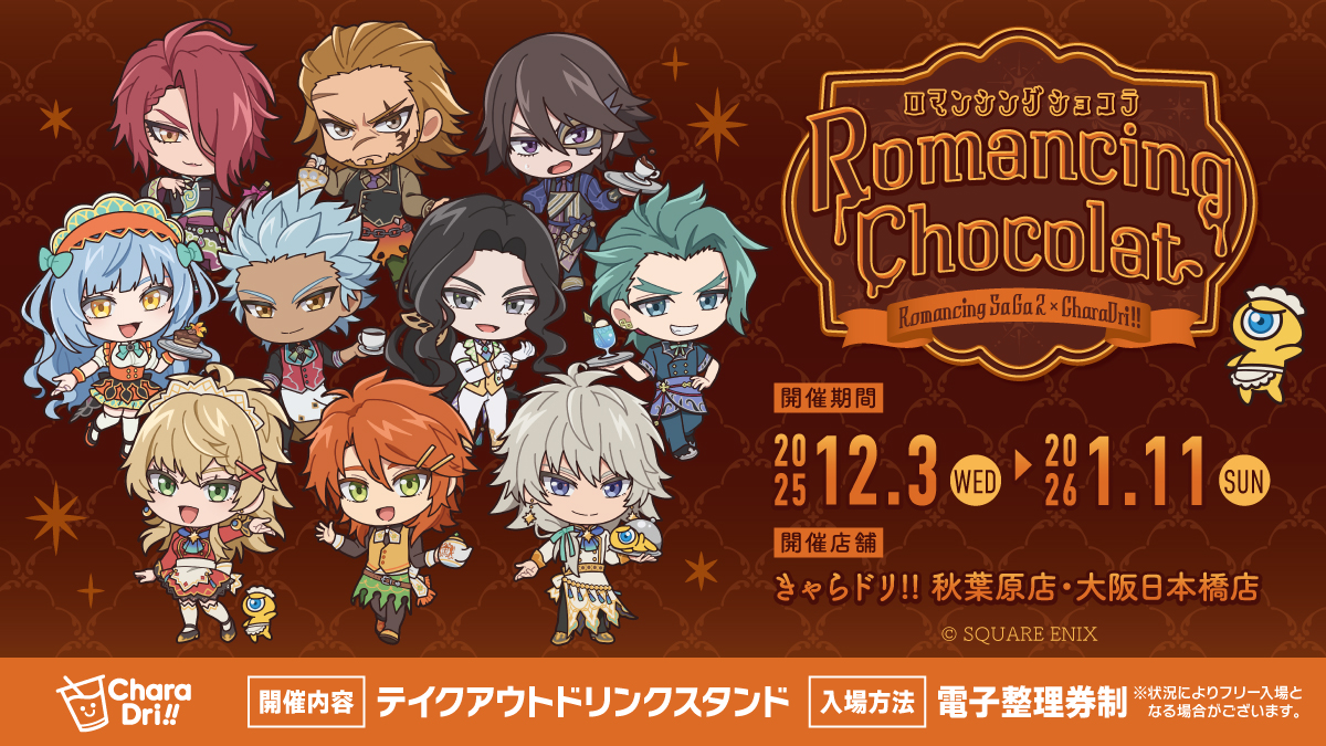 G49YHXabQAIs5OV.jpg?format=jpg