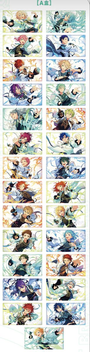 あんスタ 中国 -Limit Break- シリーズ 缶バッジ 全キャラ公開 10月28