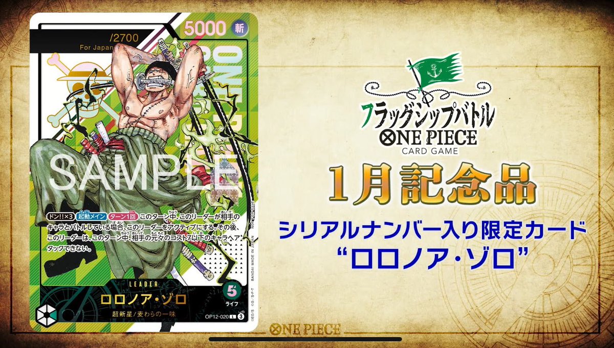 G4GIOvQXkAA9GsO.jpg?format=jpg