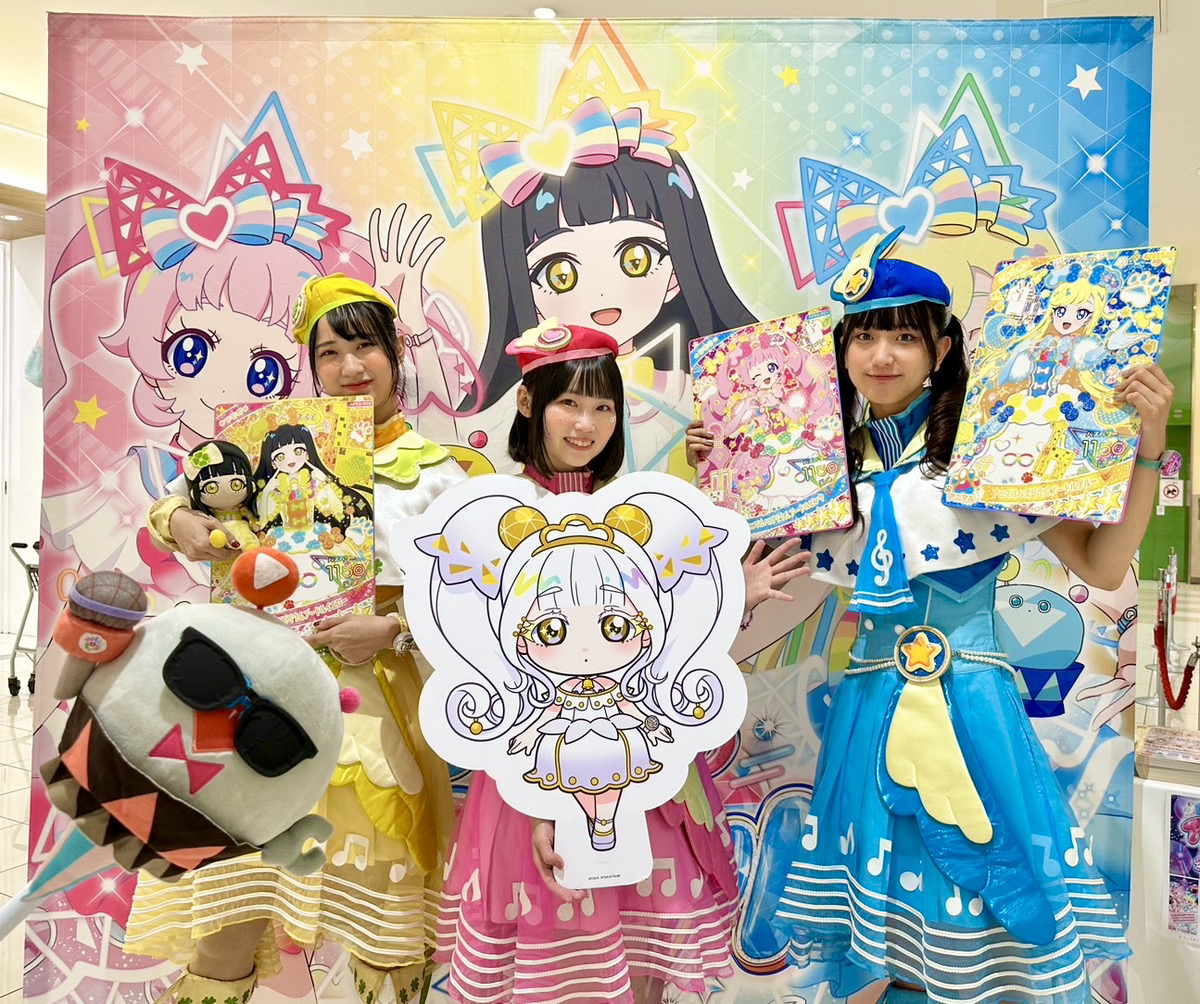 めが姉ぇ】 #ひみつのアイプリ 本日10月25日（土）・明日10月26日（日