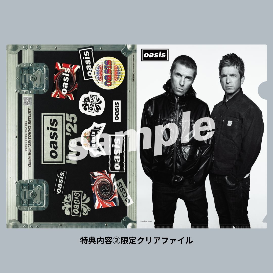 oasislive25 東京ドーム会場では対象のCD/レコード購入者に先着で