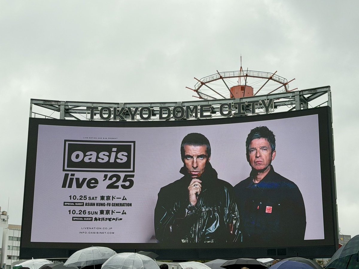 oasislive25 🇯🇵 オアシス一色の東京ドームにファンが続々集結中