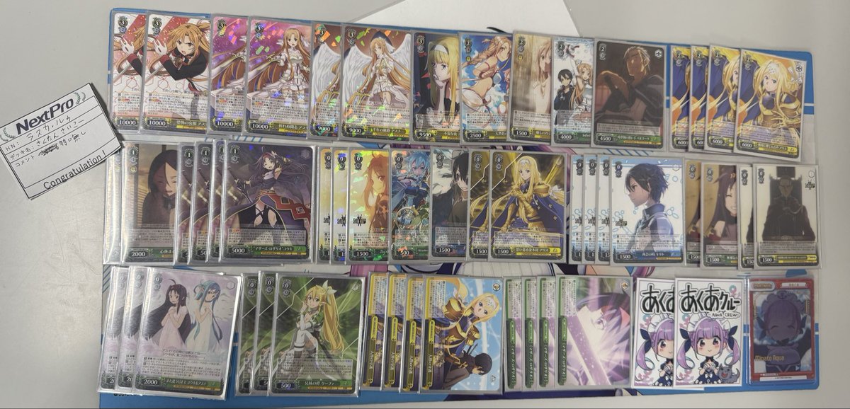 ヴァイスシュヴァルツ負けヒロインが多すぎる！枝門 ヴァイス 負け