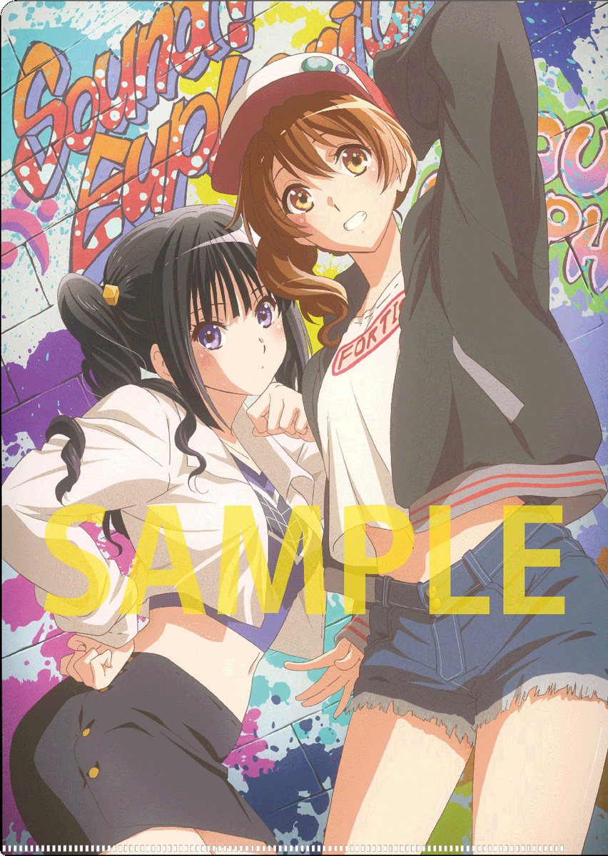 10月31日発売🎵／ 数量限定 『“ストリート”で舞い上がる高揚感