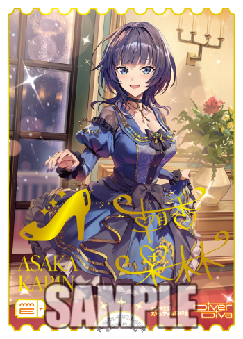🎈＼#ラブカ 新カード紹介✨／🎈 11月22日(土)発売「ブースターパック