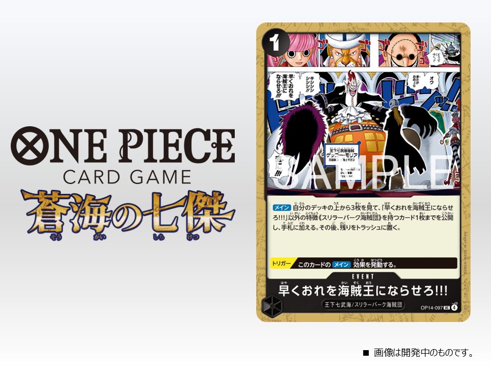 G4LWJuhWMAAQwrp.jpg?format=jpg