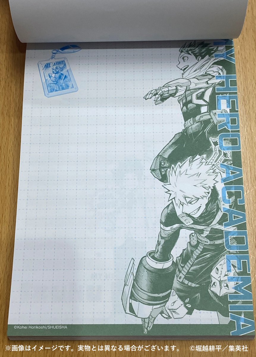 ヒロアカ原画展 大阪 新グッズ紹介】 □100ページレターパッド