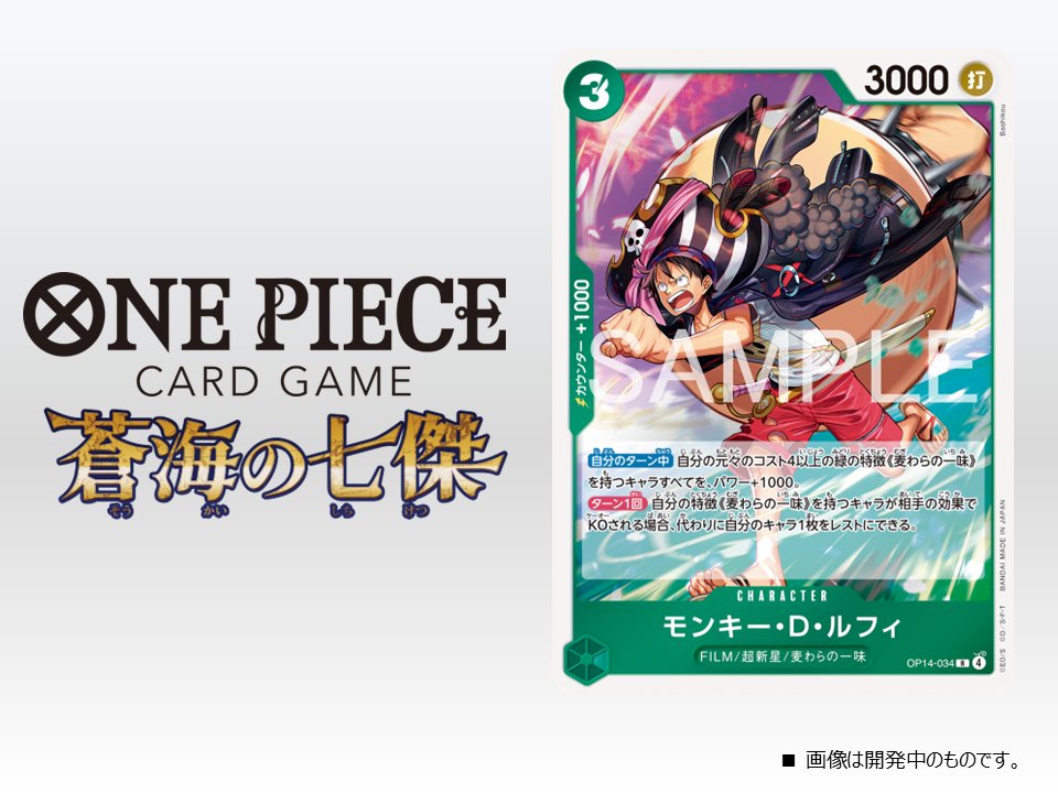 G4P3VSdW0AAAYzy.jpg?format=jpg