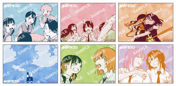 ゼブラック 当選品 ルリドラゴン 4巻 カバーイラスト 特製アクリル