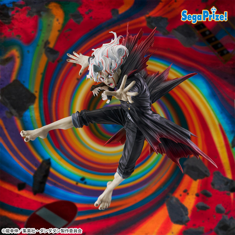 プライズ】 TVアニメ『ダンダダン』から「オカルン（変身）」の