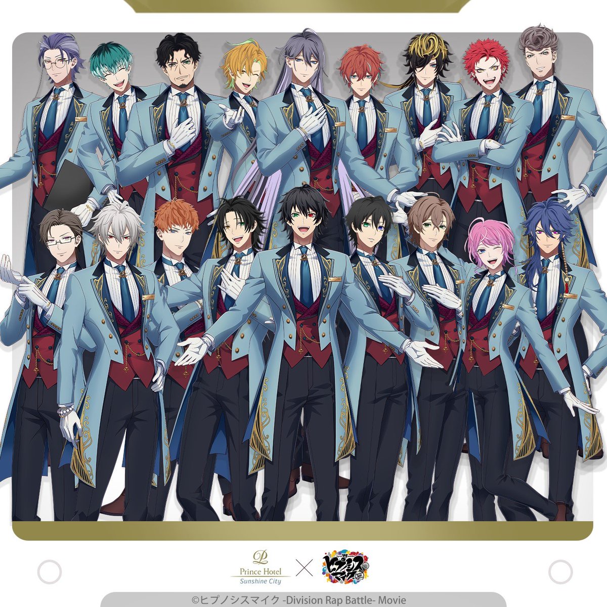 サンシャインシティプリンスホテル × 映画『ヒプノシスマイク