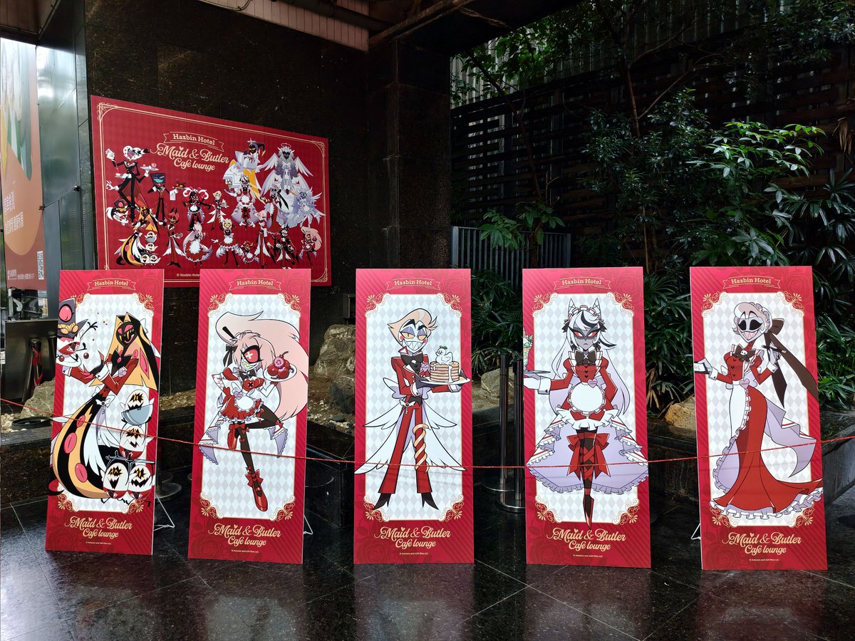 Hazbin Hotel × アニメイトカフェ台北西門店】 いよいよ明日よりコラボ