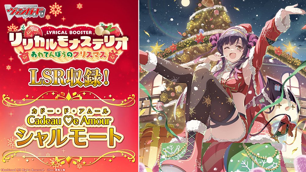 G4WSB_saEAAxOjY.jpg?format=jpg