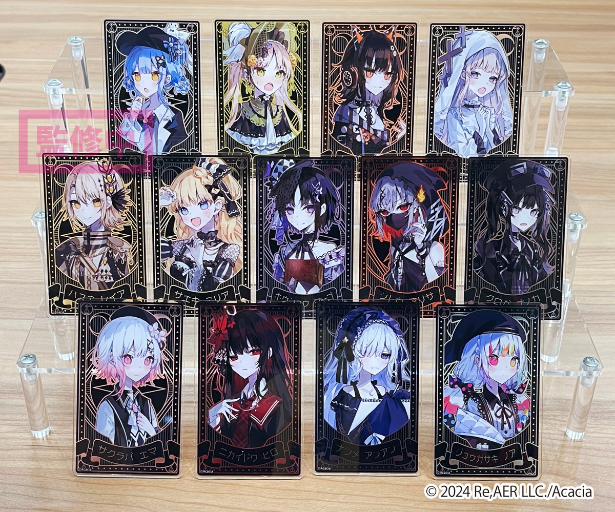 ベルハウスから発売予定の『魔法少女ノ魔女裁判』のグッズのお写真を