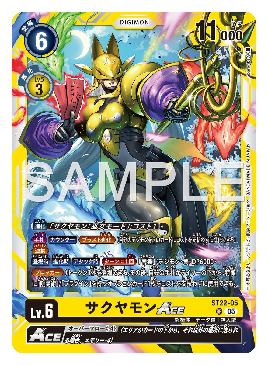 G4VwAreasAE6iwj.jpg?format=jpg