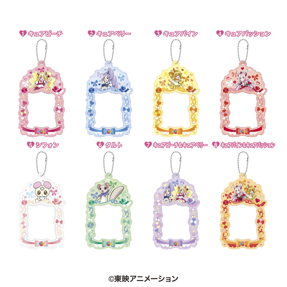 2026年1月19日発売予定 ふぉとるだぁ フレッシュプリキュア