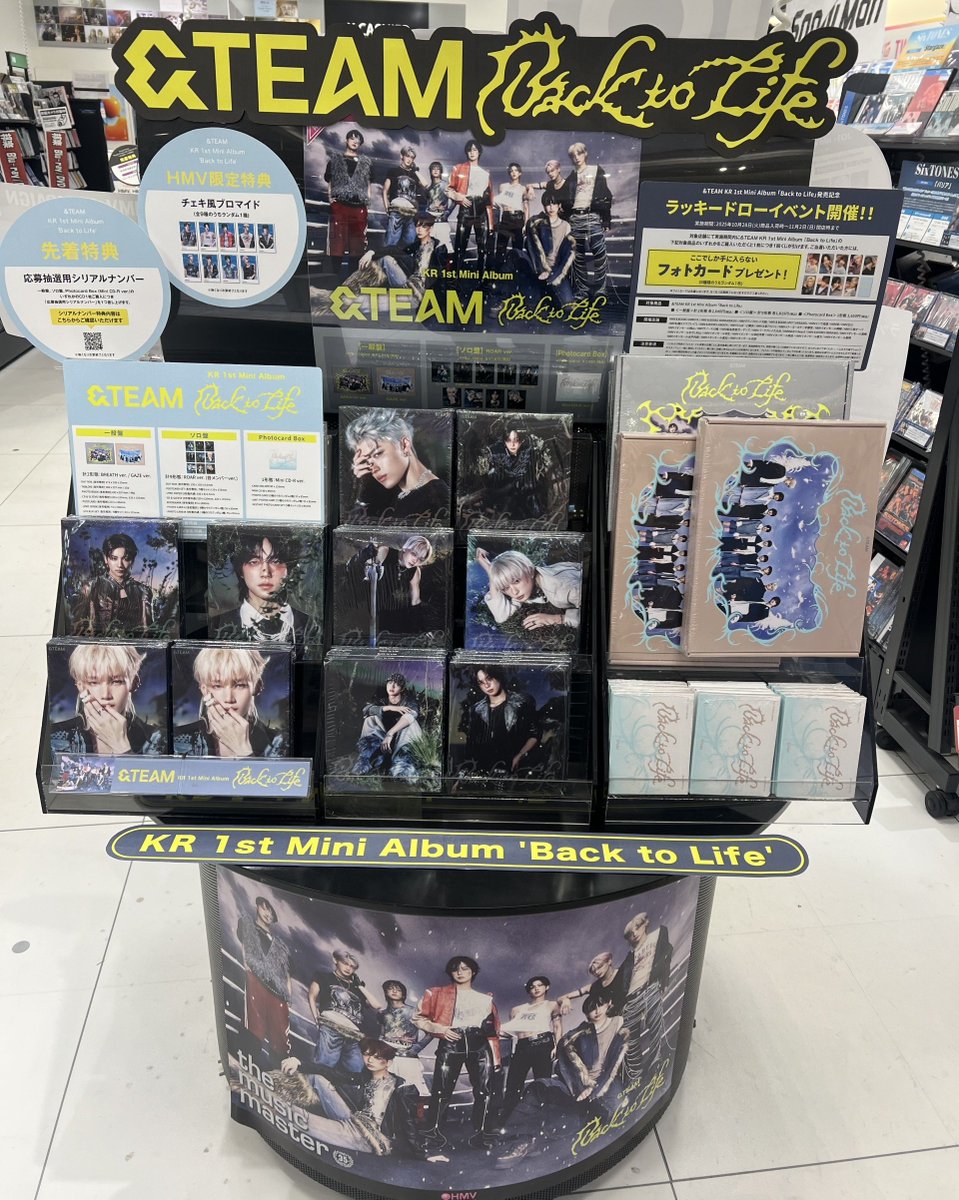 &TEAM 】 KR 1st Mini Album『Back to Life』発売中❕❕ 🎁HMV限定特典