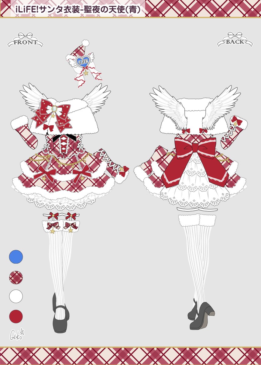 Malymoon様『 #iLiFE スペシャルコラボ第2弾✨ サンタ衣装デザイン』を