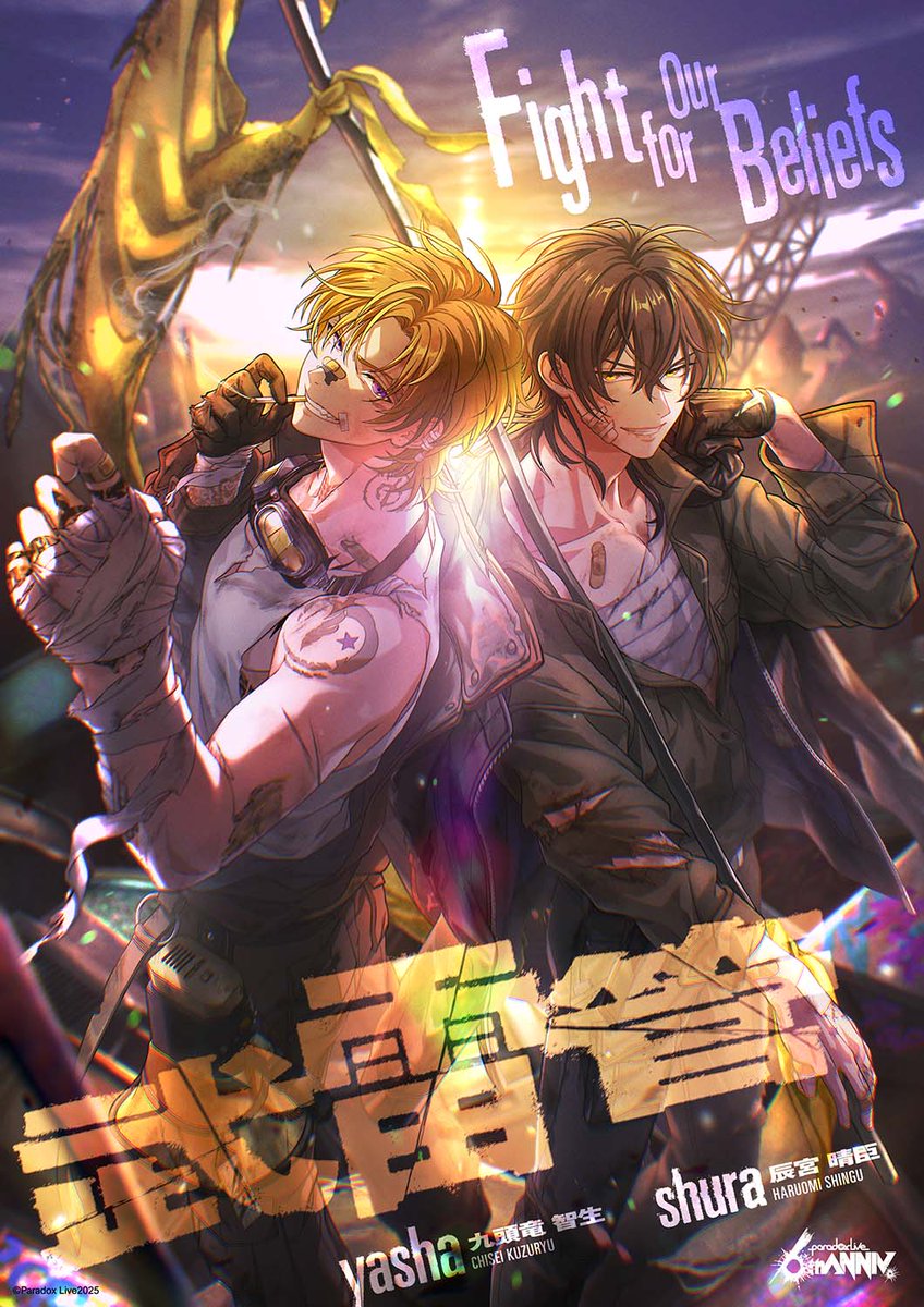 𝑷𝒂𝒓𝒂𝒅𝒐𝒙 𝑳𝒊𝒗𝒆 𝟔𝒕𝒉 𝑨𝒏𝒏𝒊𝒗