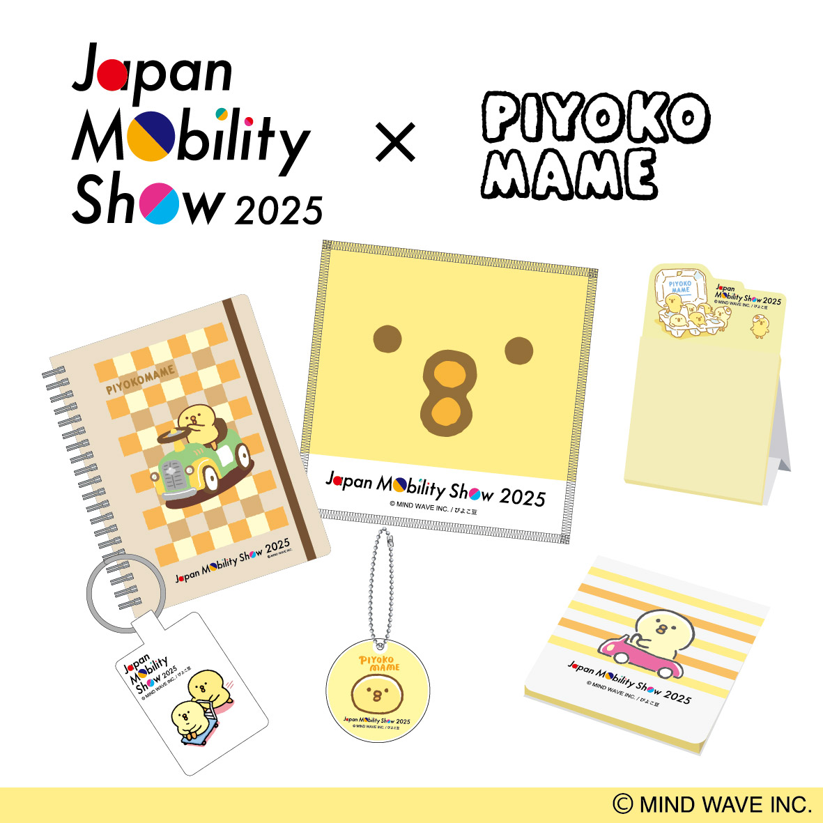 ころすけ 土日祝日発送出来ません ころすけ 土日祝日発送出来ません