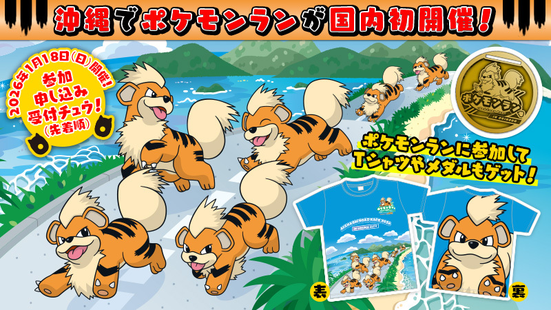 G4gHbPiXgAAkgj6.jpg?format=jpg