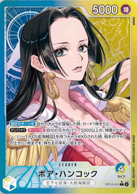 G4gRQOdakAAiGhR.jpg?format=jpg