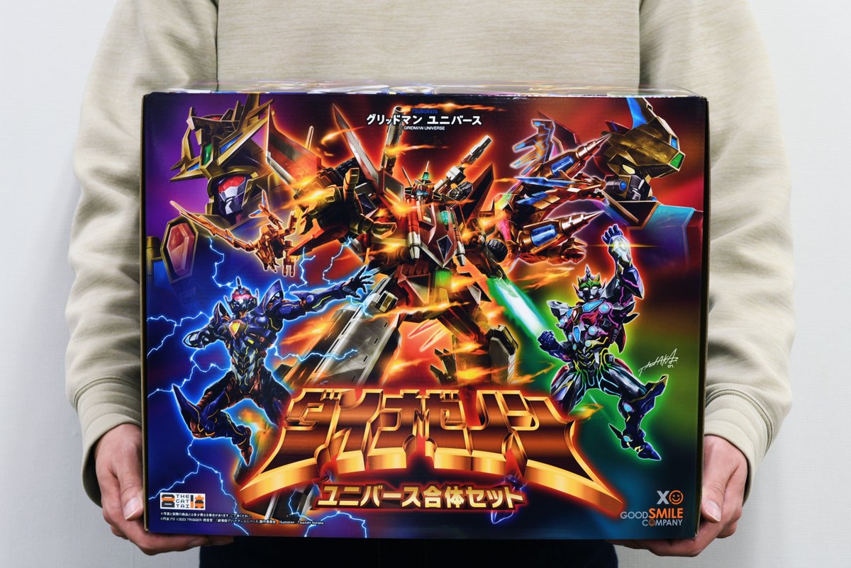 メカスマ 出荷情報①✨ アニメ 『#グリッドマンユニバース』より