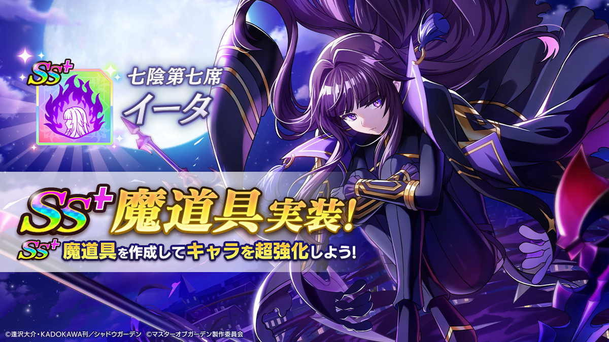 G4e5ocAa8AEWIit.jpg?format=jpg