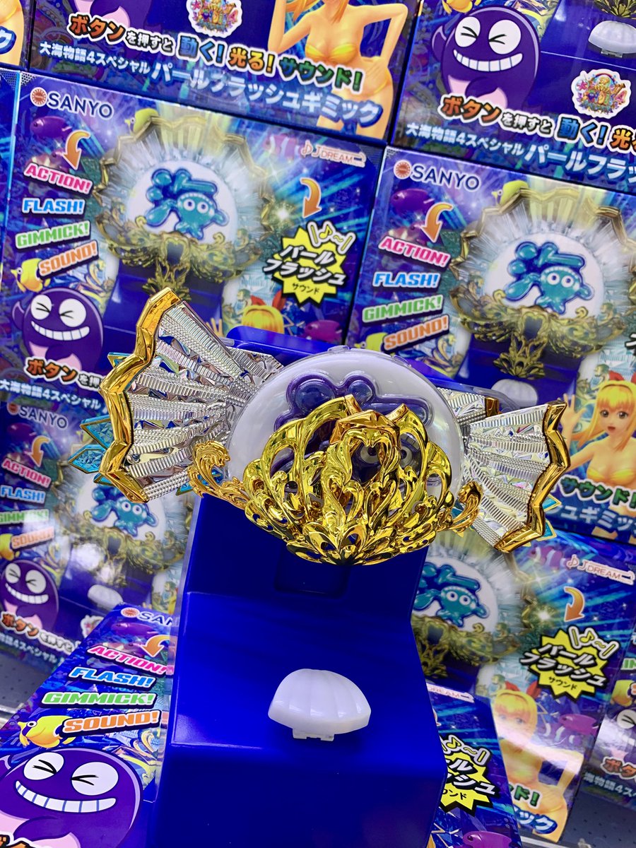 🌟新景品情報🌟】 『SANYO大海物語4SPパールフラッシュ